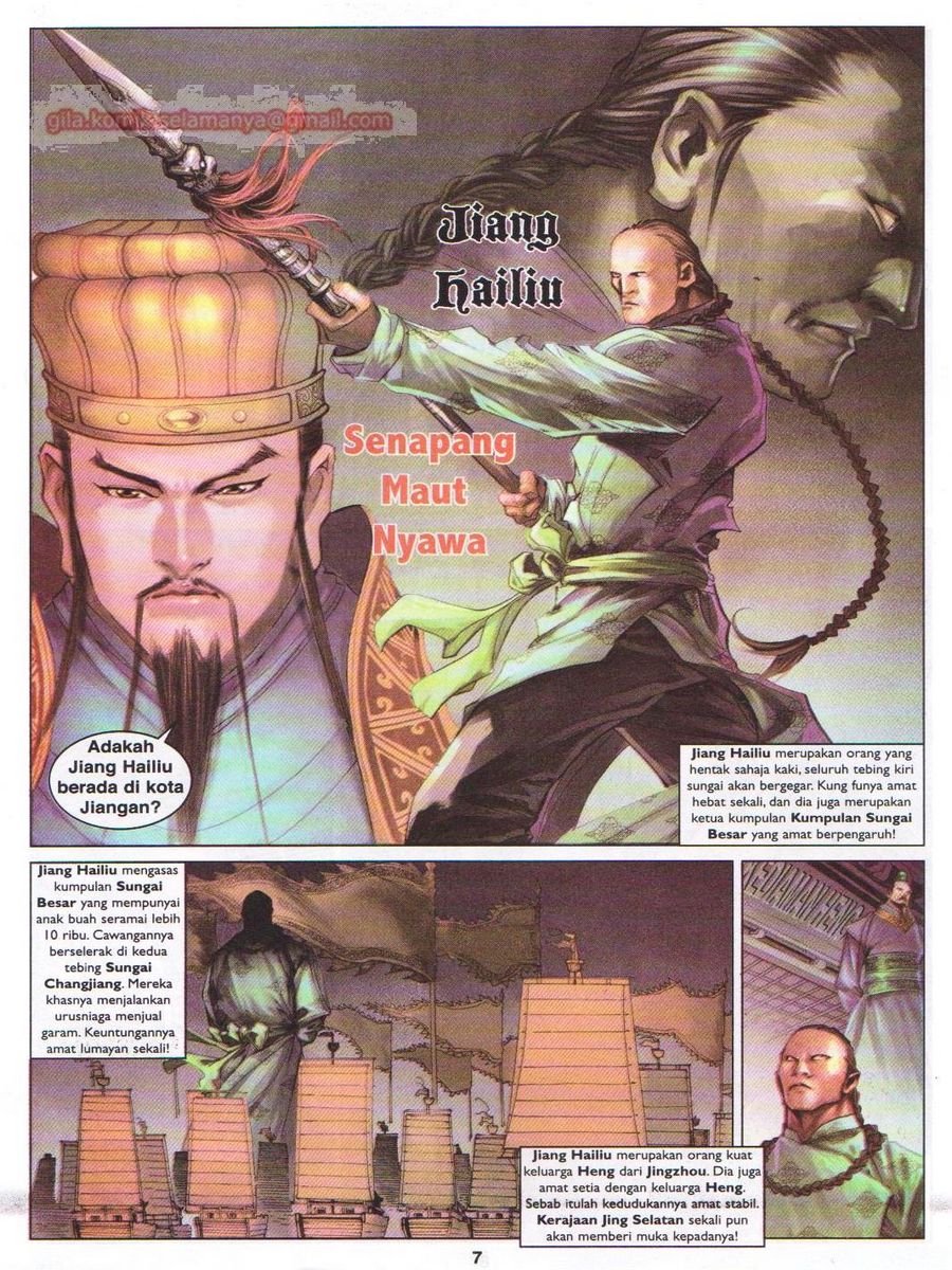 Lagenda Sempadan Gersang: Chapter 014 - Page 7