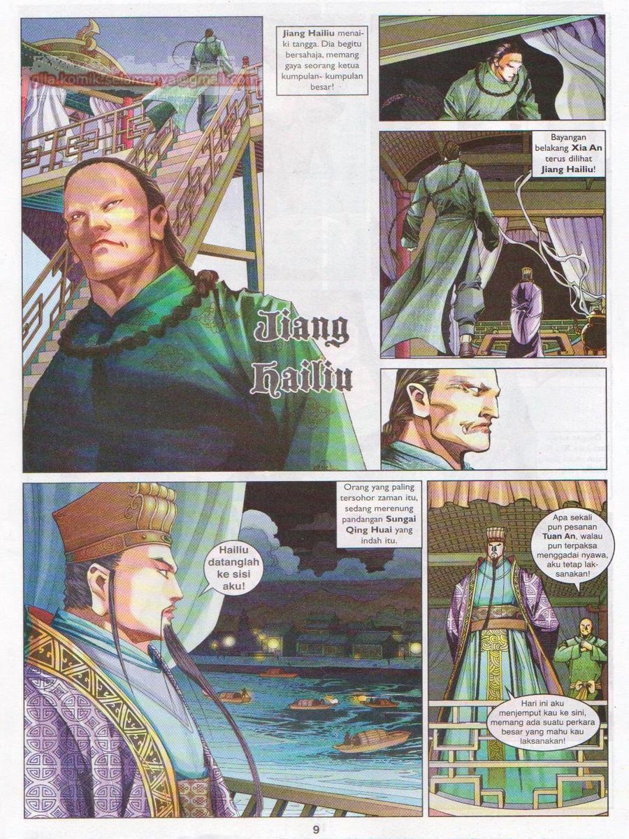 Lagenda Sempadan Gersang: Chapter 014 - Page 9