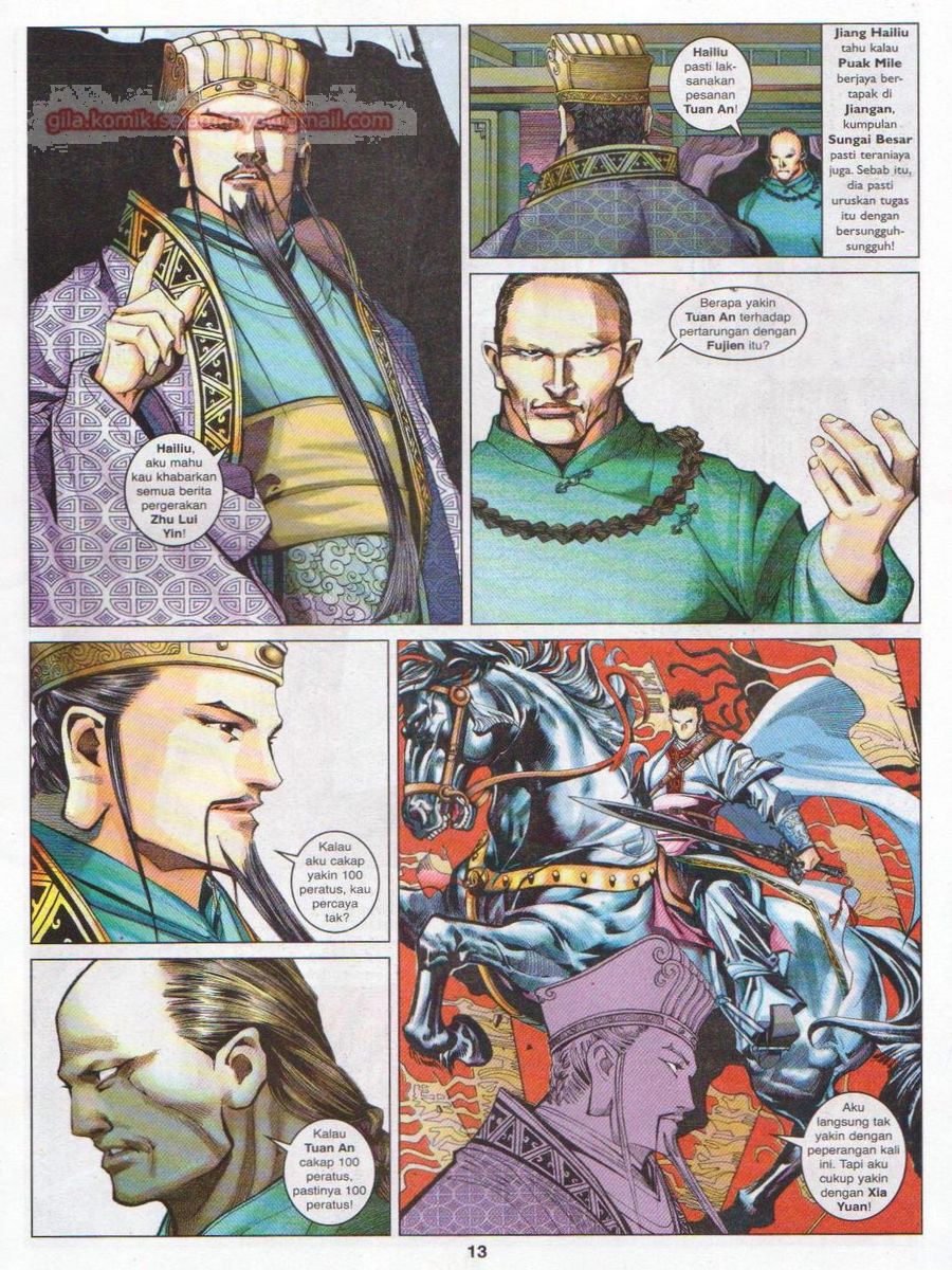 Lagenda Sempadan Gersang: Chapter 014 - Page 13