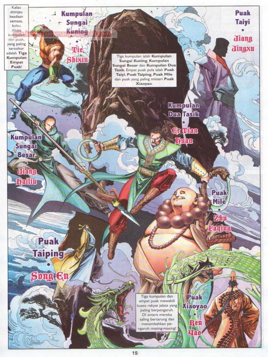 Lagenda Sempadan Gersang: Chapter 014 - Page 15