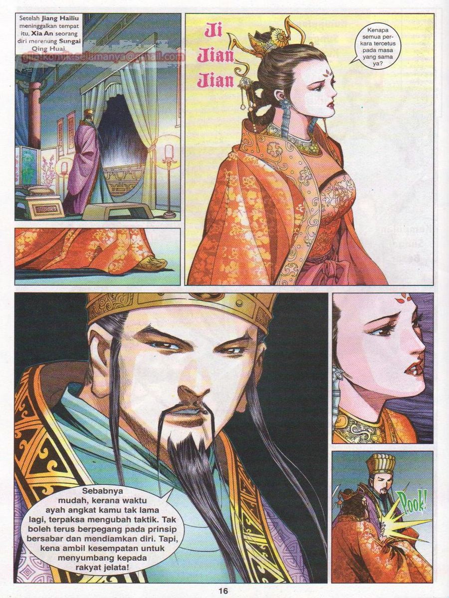 Lagenda Sempadan Gersang: Chapter 014 - Page 16