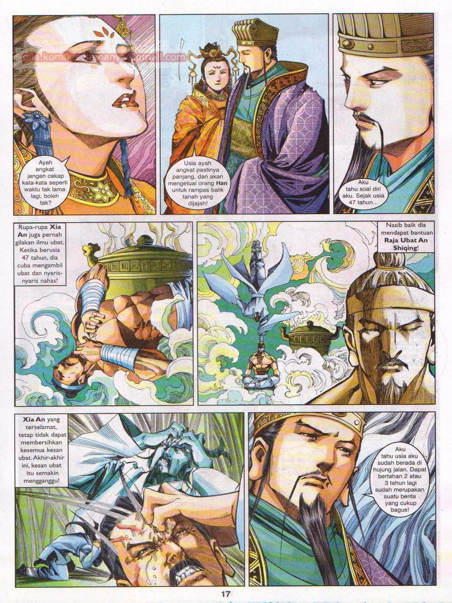 Lagenda Sempadan Gersang: Chapter 014 - Page 17