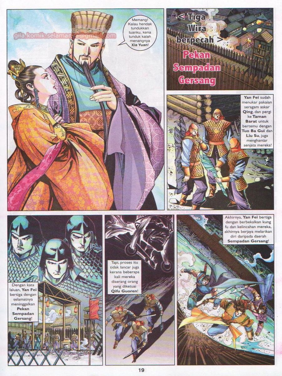 Lagenda Sempadan Gersang: Chapter 014 - Page 19