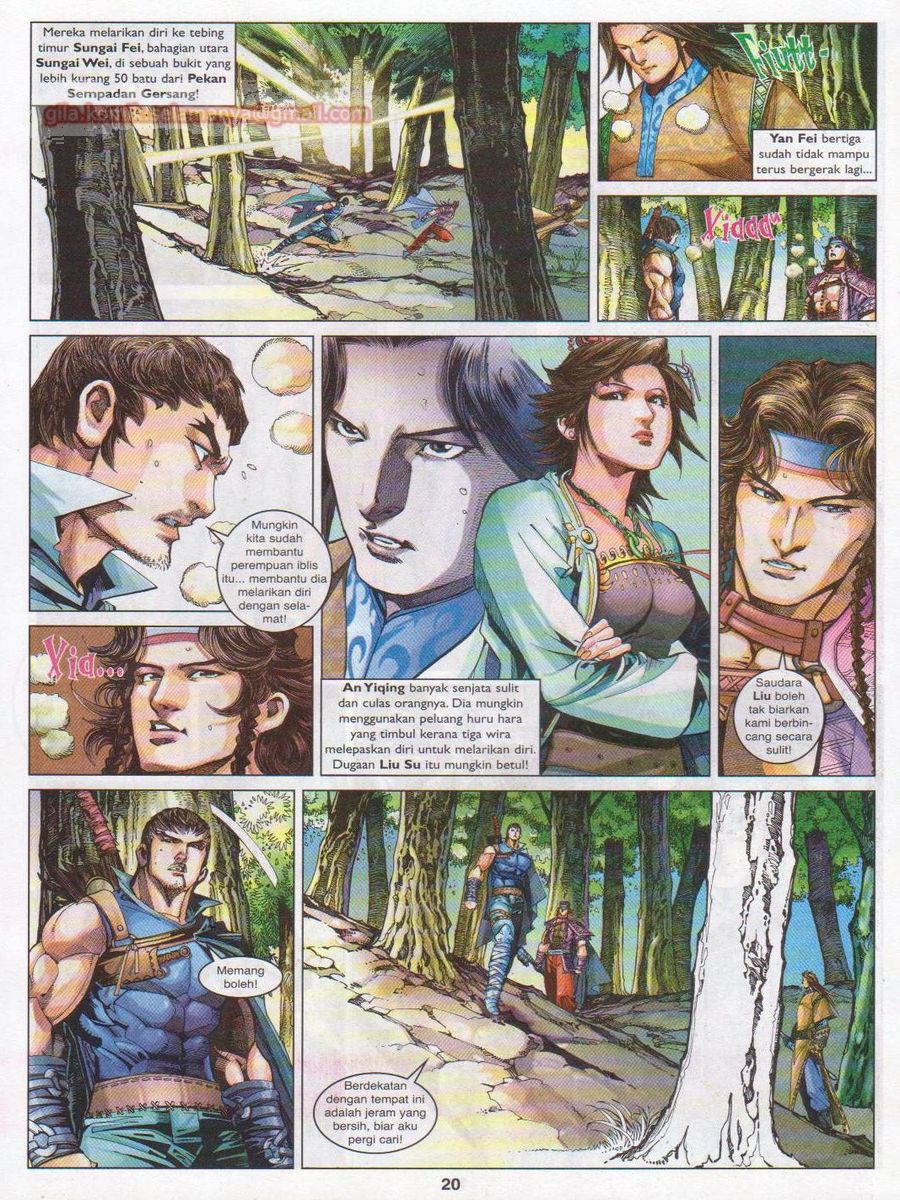 Lagenda Sempadan Gersang: Chapter 014 - Page 20