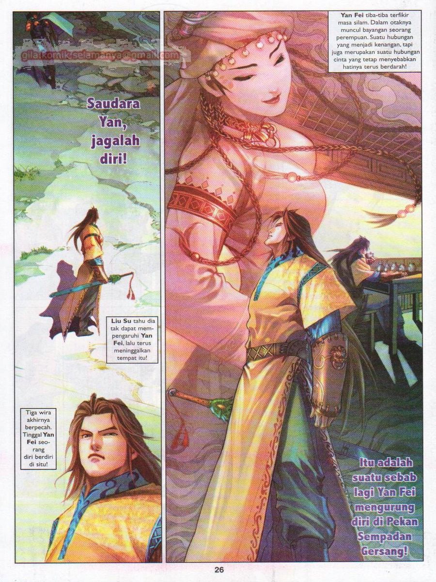 Lagenda Sempadan Gersang: Chapter 014 - Page 26