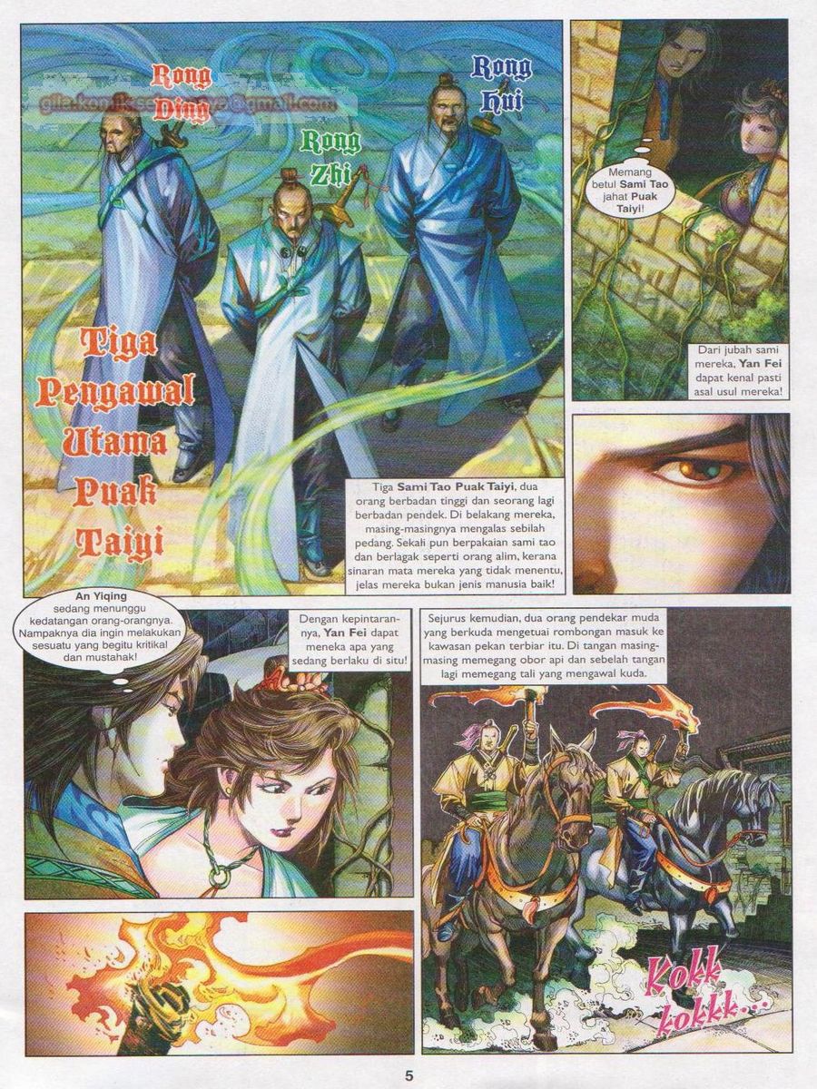 Lagenda Sempadan Gersang: Chapter 015 - Page 5