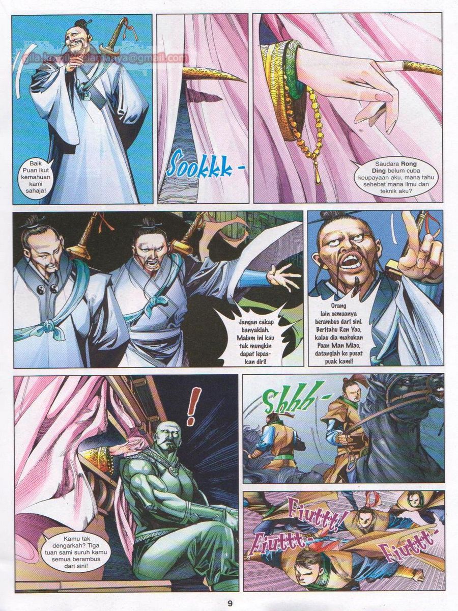 Lagenda Sempadan Gersang: Chapter 015 - Page 9