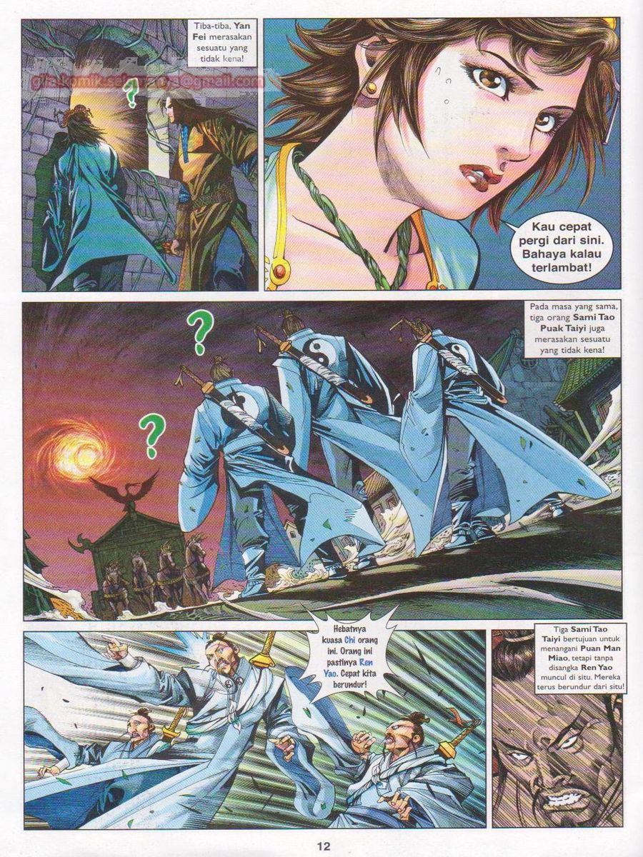 Lagenda Sempadan Gersang: Chapter 015 - Page 12