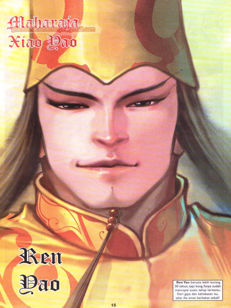 Lagenda Sempadan Gersang: Chapter 015 - Page 15