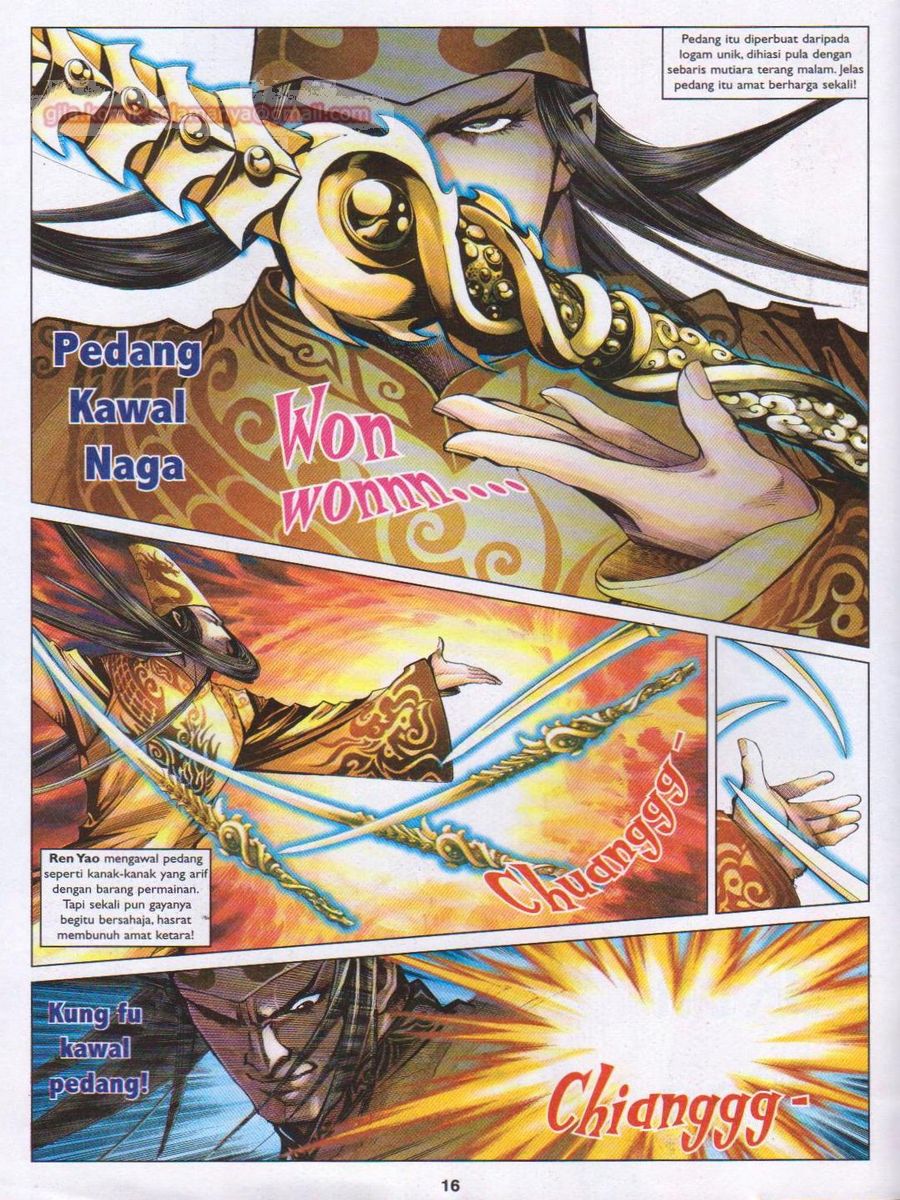 Lagenda Sempadan Gersang: Chapter 015 - Page 16