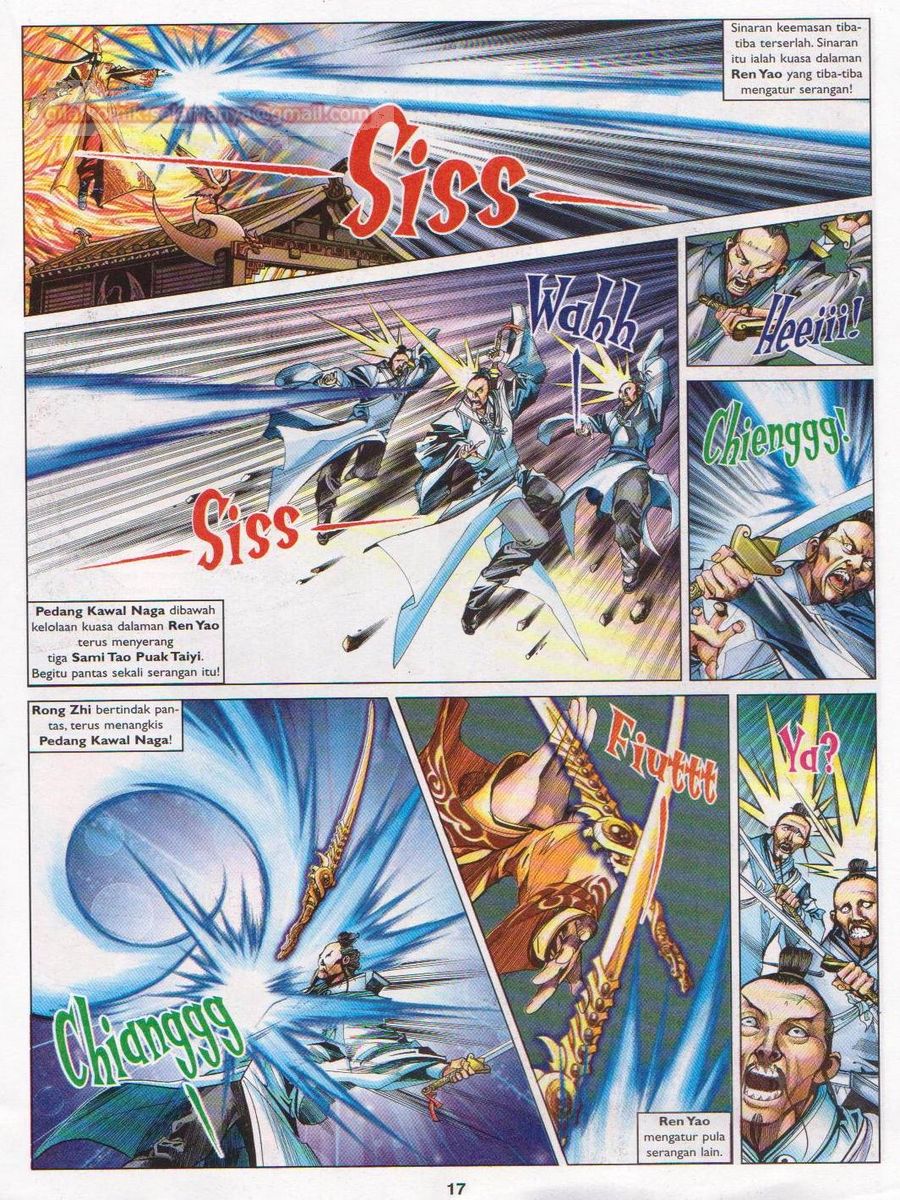 Lagenda Sempadan Gersang: Chapter 015 - Page 17