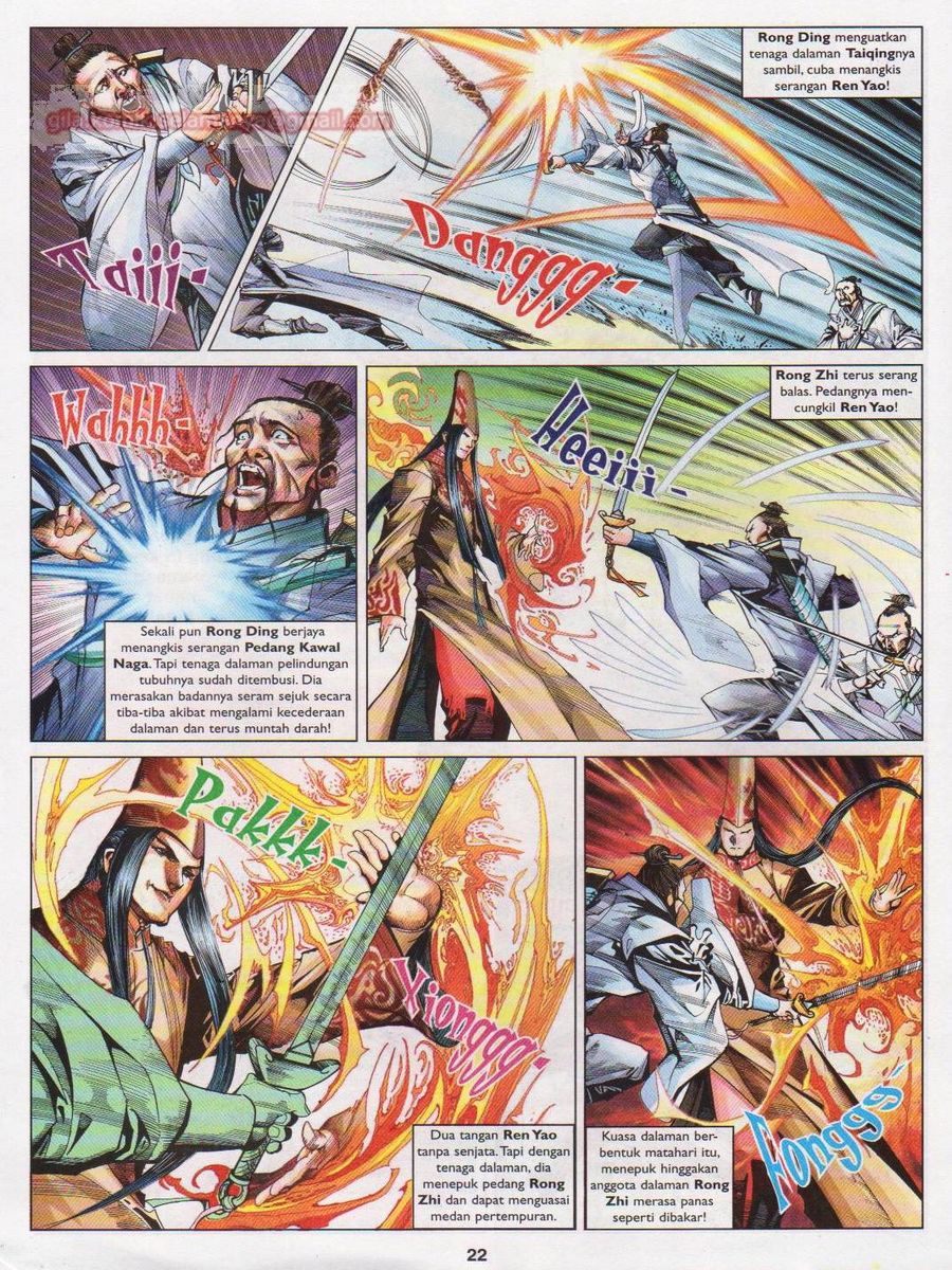 Lagenda Sempadan Gersang: Chapter 015 - Page 22