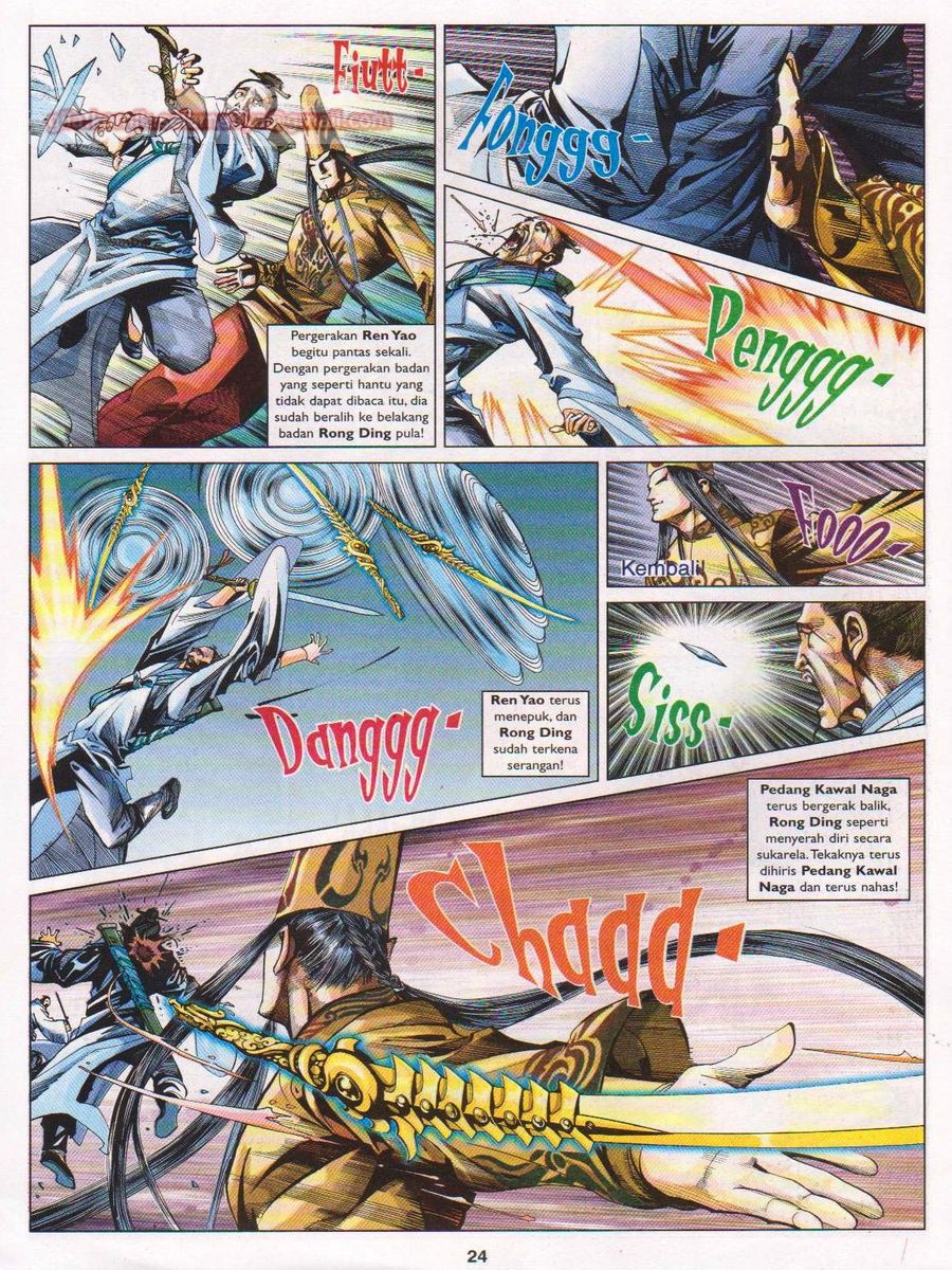 Lagenda Sempadan Gersang: Chapter 015 - Page 24