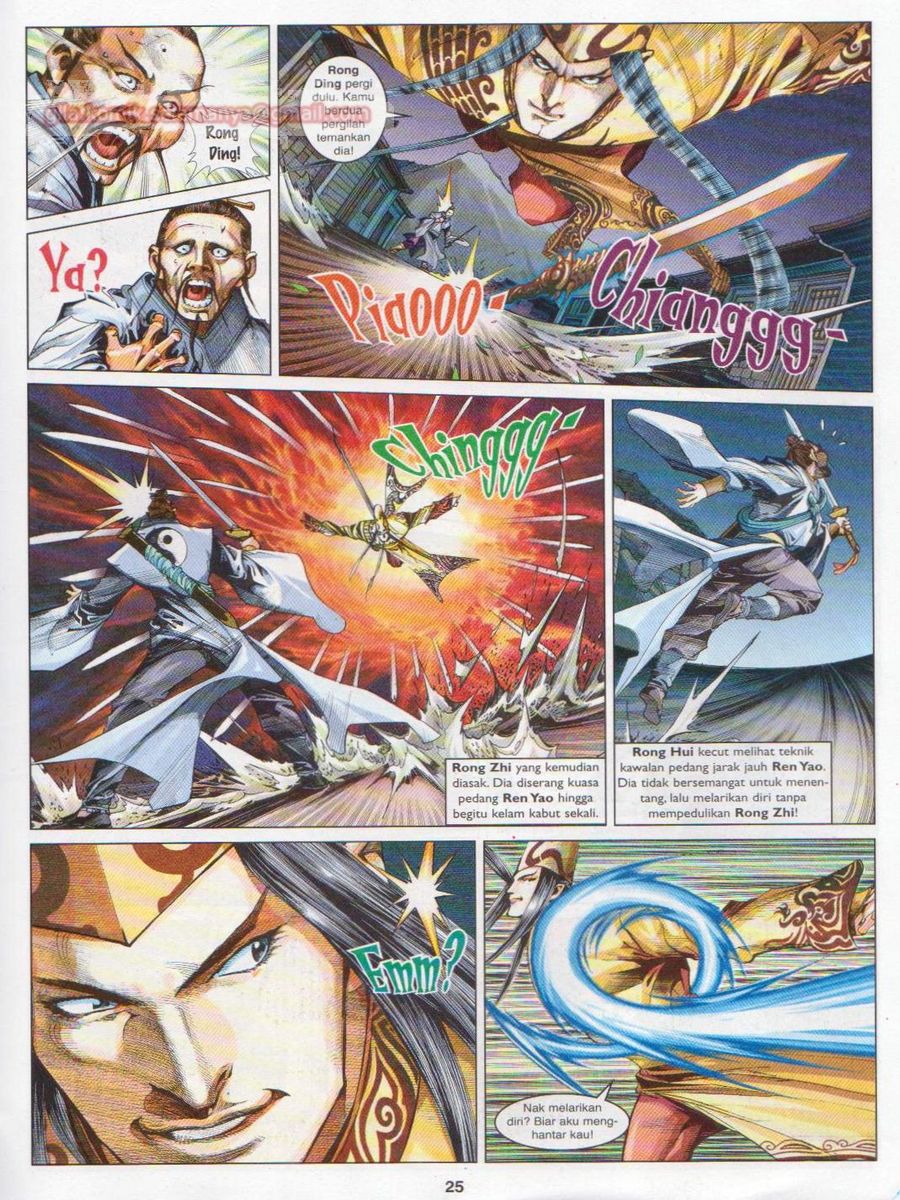 Lagenda Sempadan Gersang: Chapter 015 - Page 25