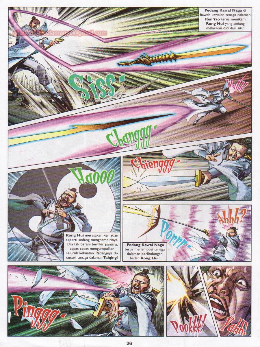 Lagenda Sempadan Gersang: Chapter 015 - Page 26