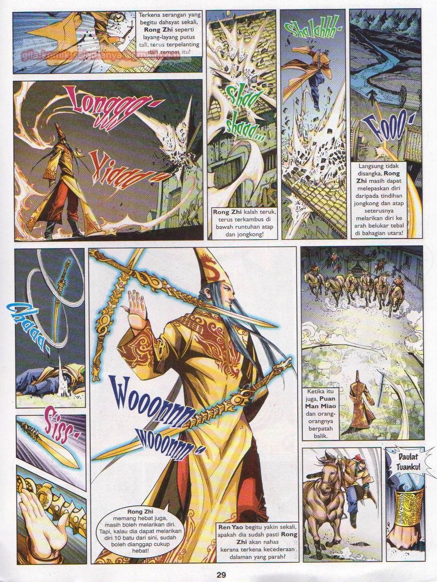 Lagenda Sempadan Gersang: Chapter 015 - Page 29