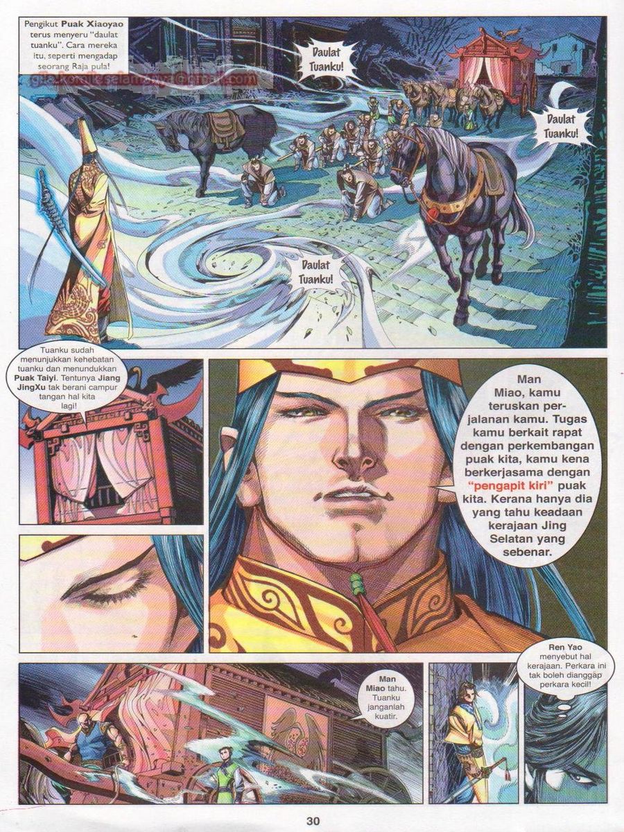 Lagenda Sempadan Gersang: Chapter 015 - Page 30