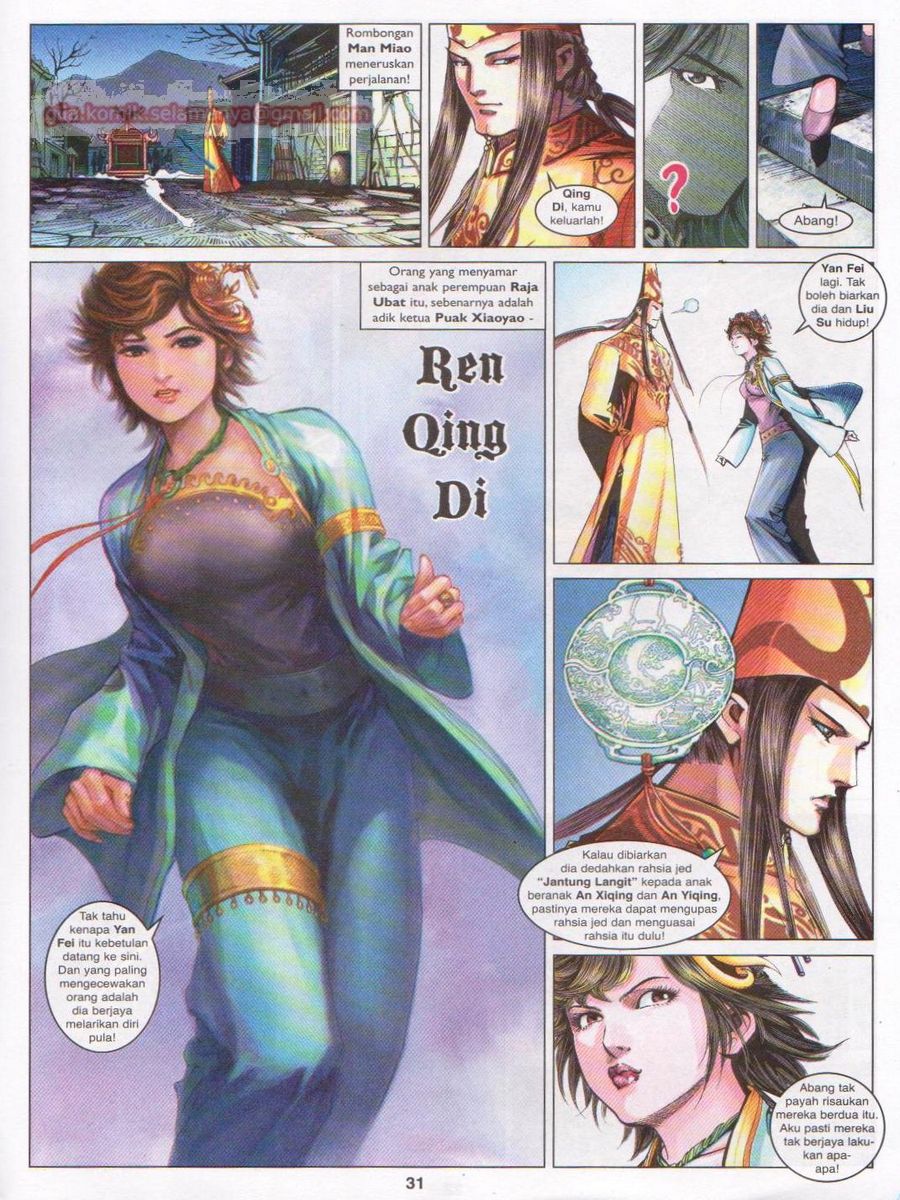 Lagenda Sempadan Gersang: Chapter 015 - Page 31