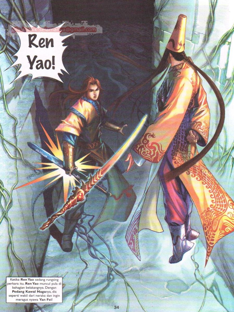 Lagenda Sempadan Gersang: Chapter 015 - Page 34