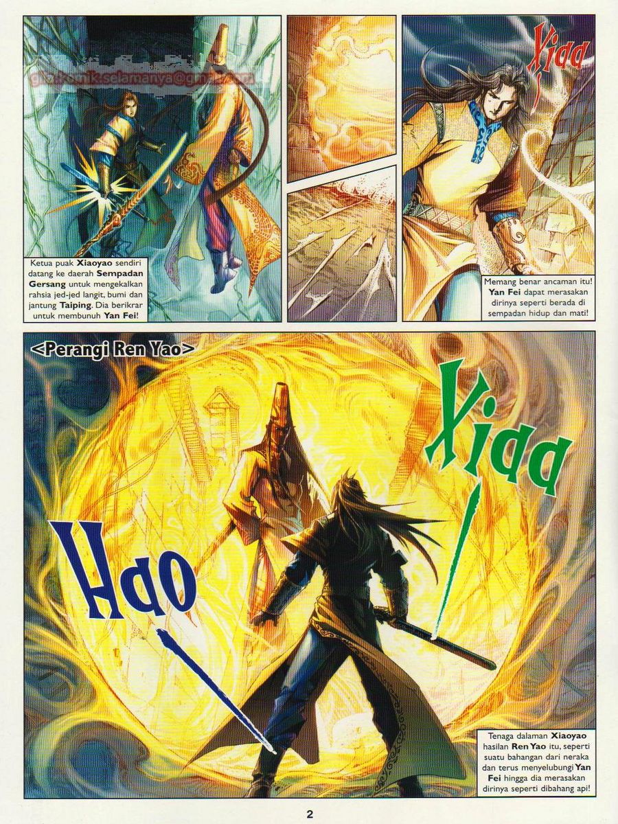 Lagenda Sempadan Gersang: Chapter 016 - Page 2