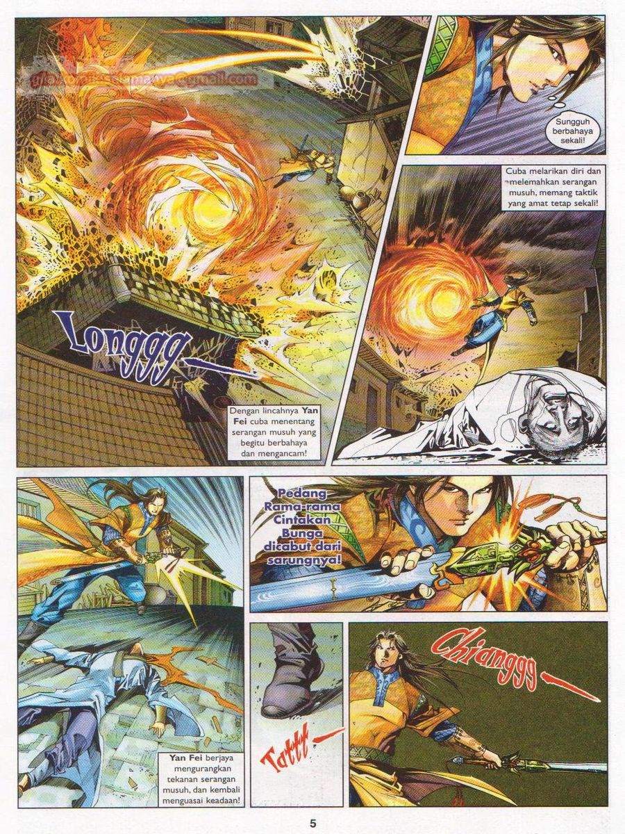 Lagenda Sempadan Gersang: Chapter 016 - Page 5