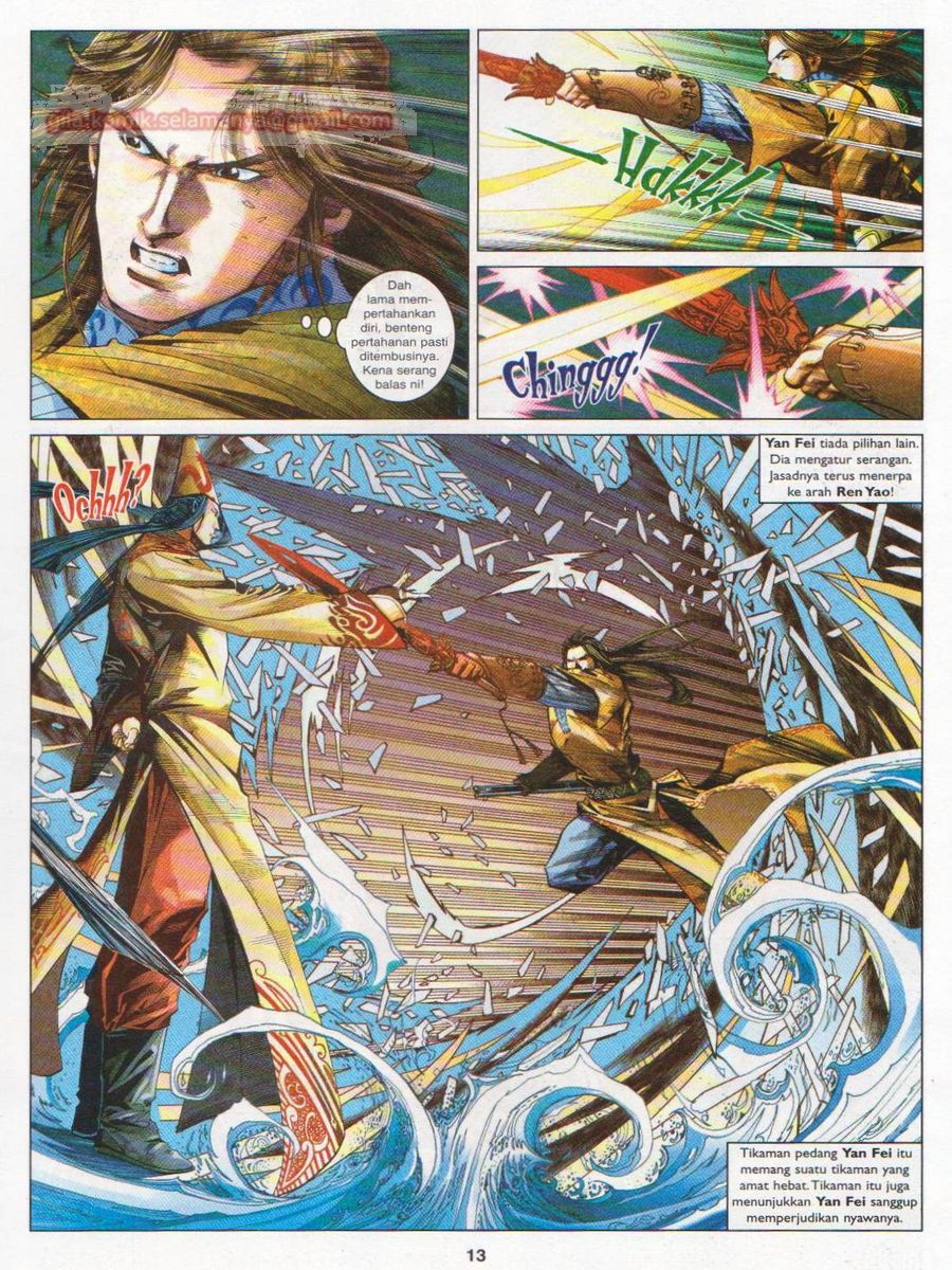 Lagenda Sempadan Gersang: Chapter 016 - Page 13