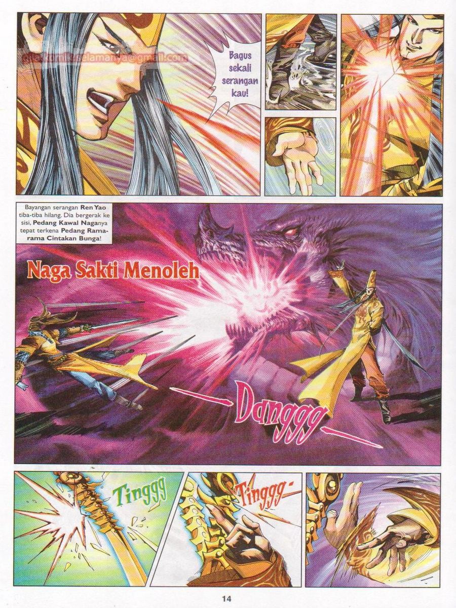 Lagenda Sempadan Gersang: Chapter 016 - Page 14