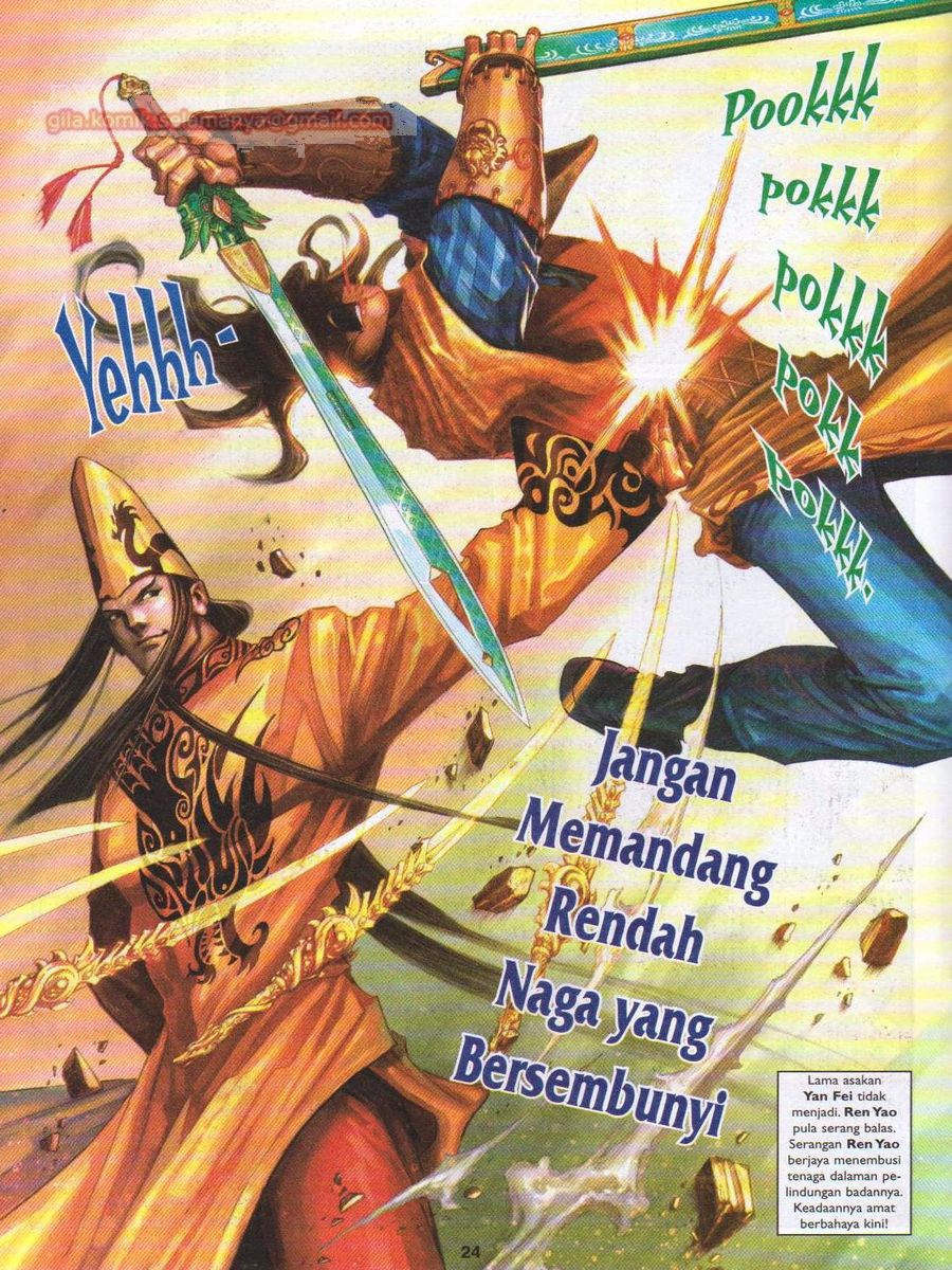 Lagenda Sempadan Gersang: Chapter 016 - Page 24