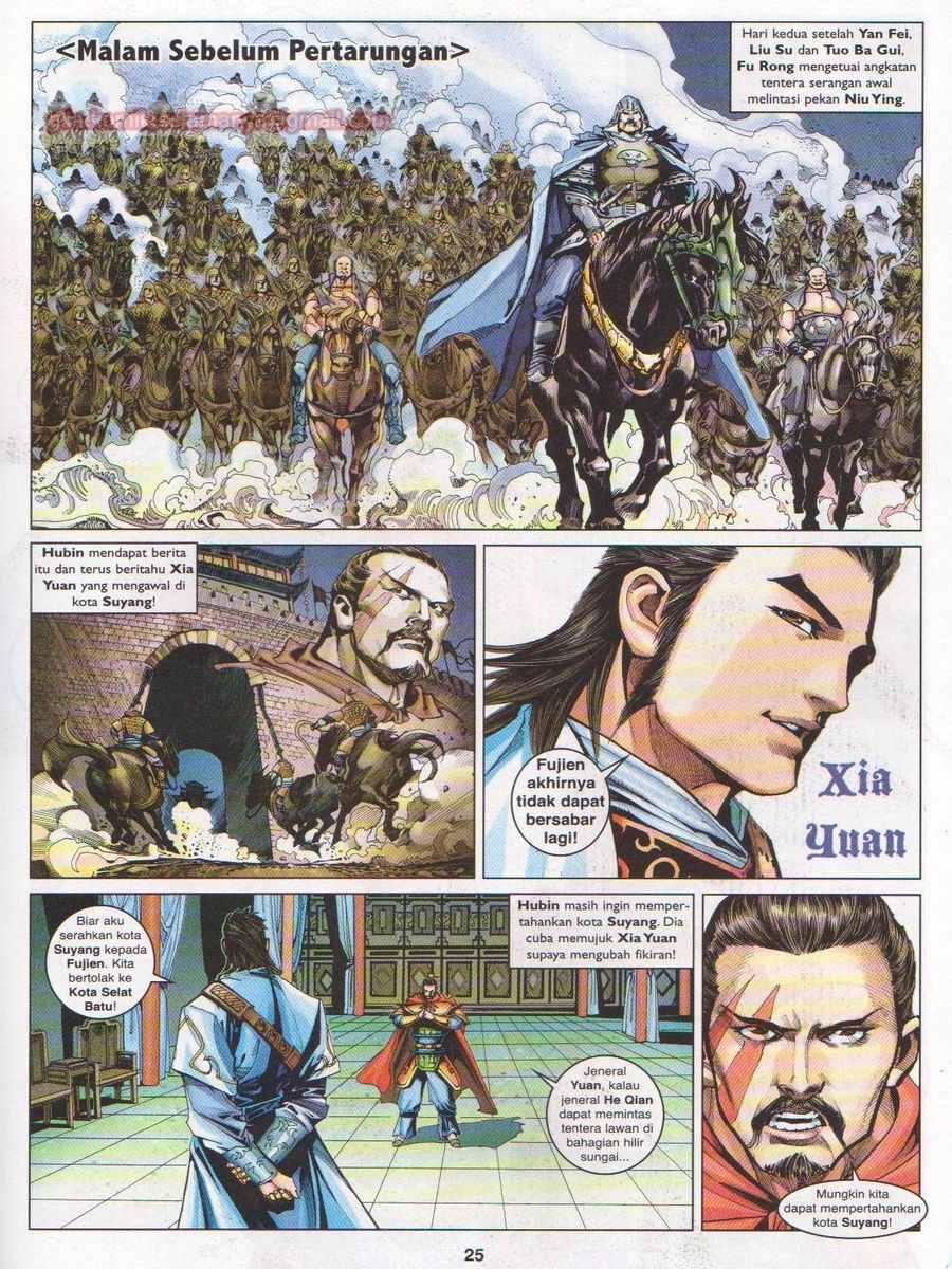 Lagenda Sempadan Gersang: Chapter 016 - Page 25