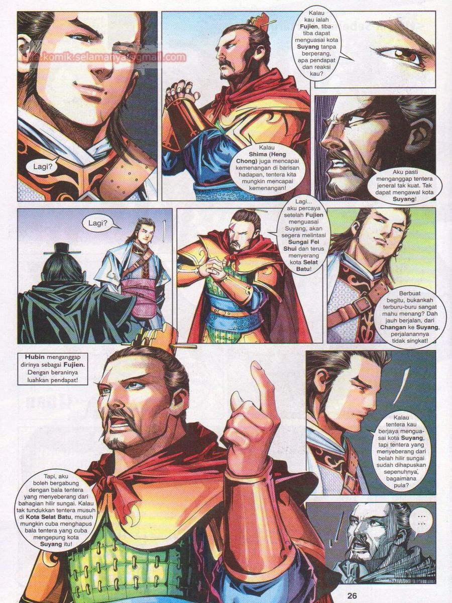 Lagenda Sempadan Gersang: Chapter 016 - Page 26