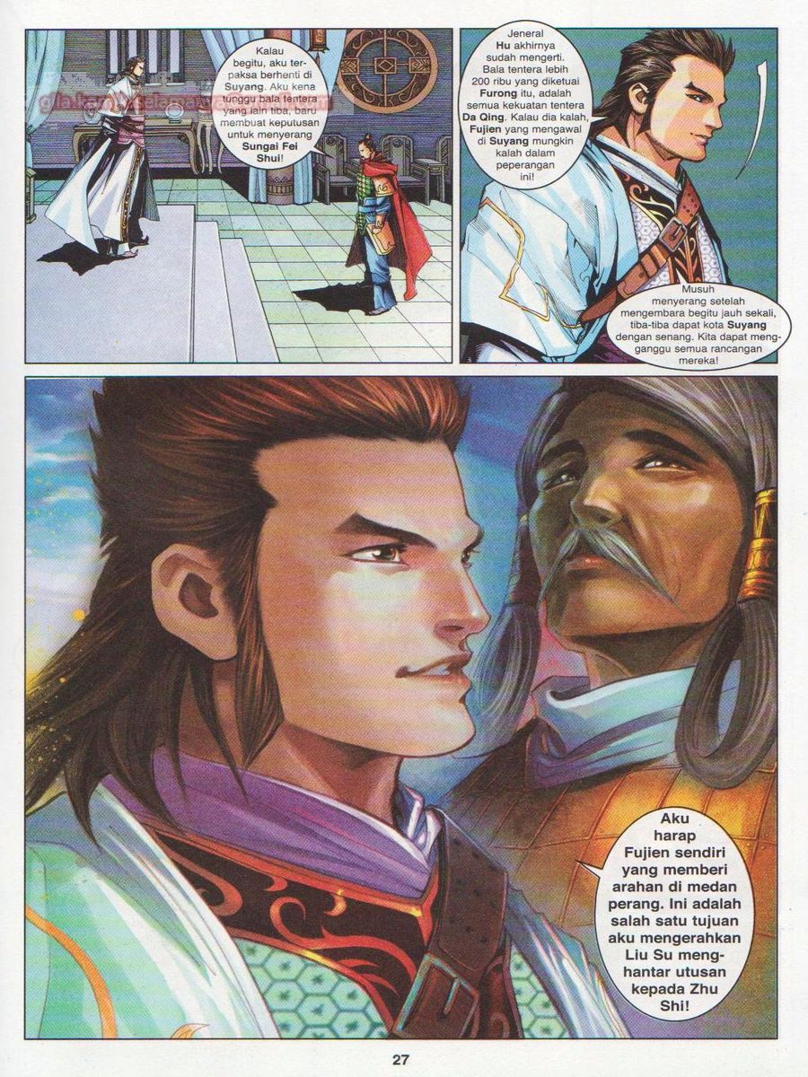 Lagenda Sempadan Gersang: Chapter 016 - Page 27