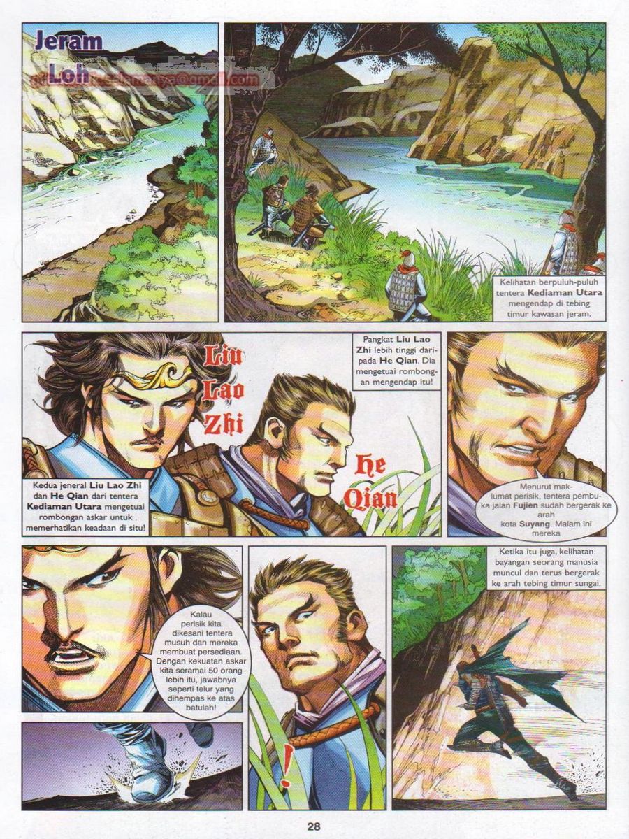 Lagenda Sempadan Gersang: Chapter 016 - Page 28