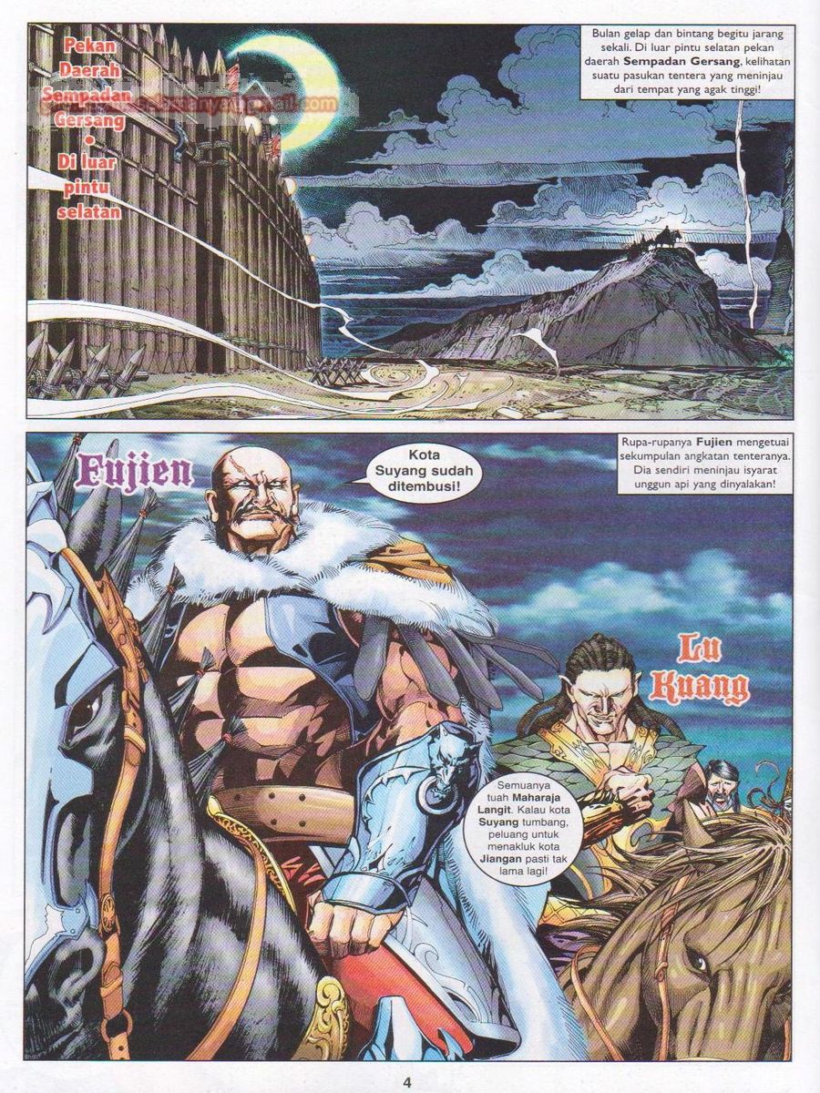 Lagenda Sempadan Gersang: Chapter 017 - Page 4