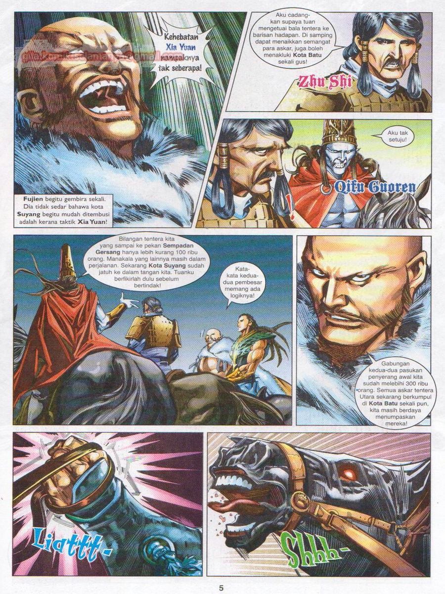 Lagenda Sempadan Gersang: Chapter 017 - Page 5