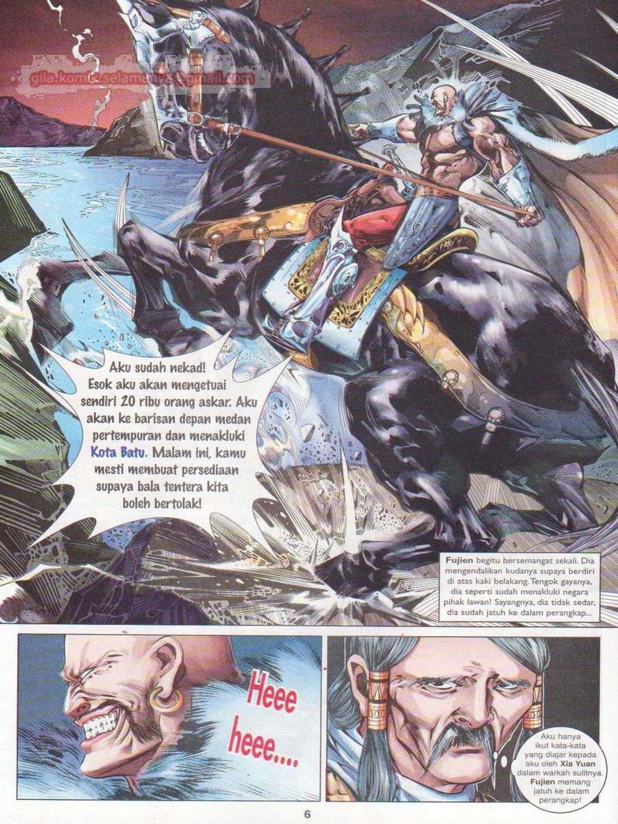 Lagenda Sempadan Gersang: Chapter 017 - Page 6