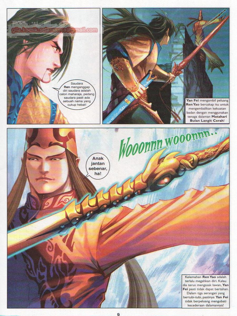 Lagenda Sempadan Gersang: Chapter 017 - Page 9