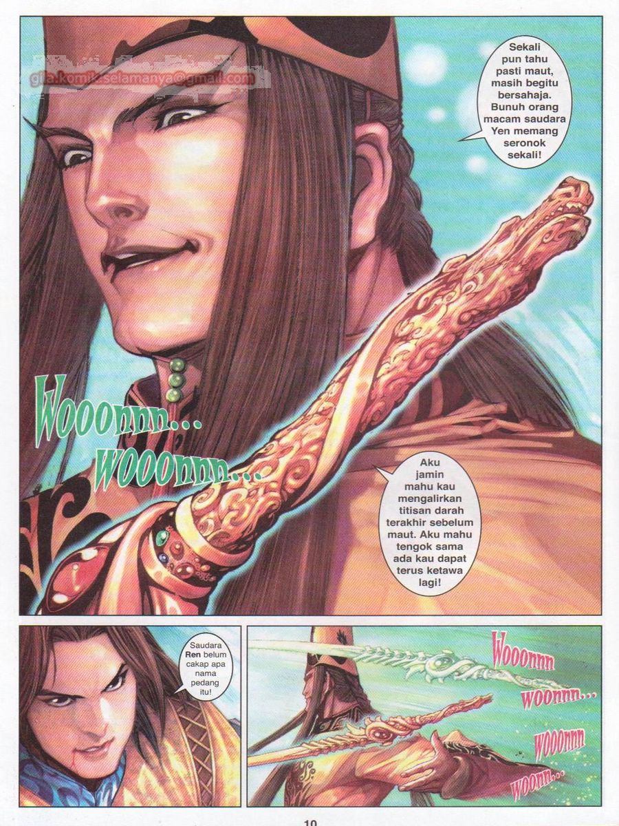 Lagenda Sempadan Gersang: Chapter 017 - Page 10