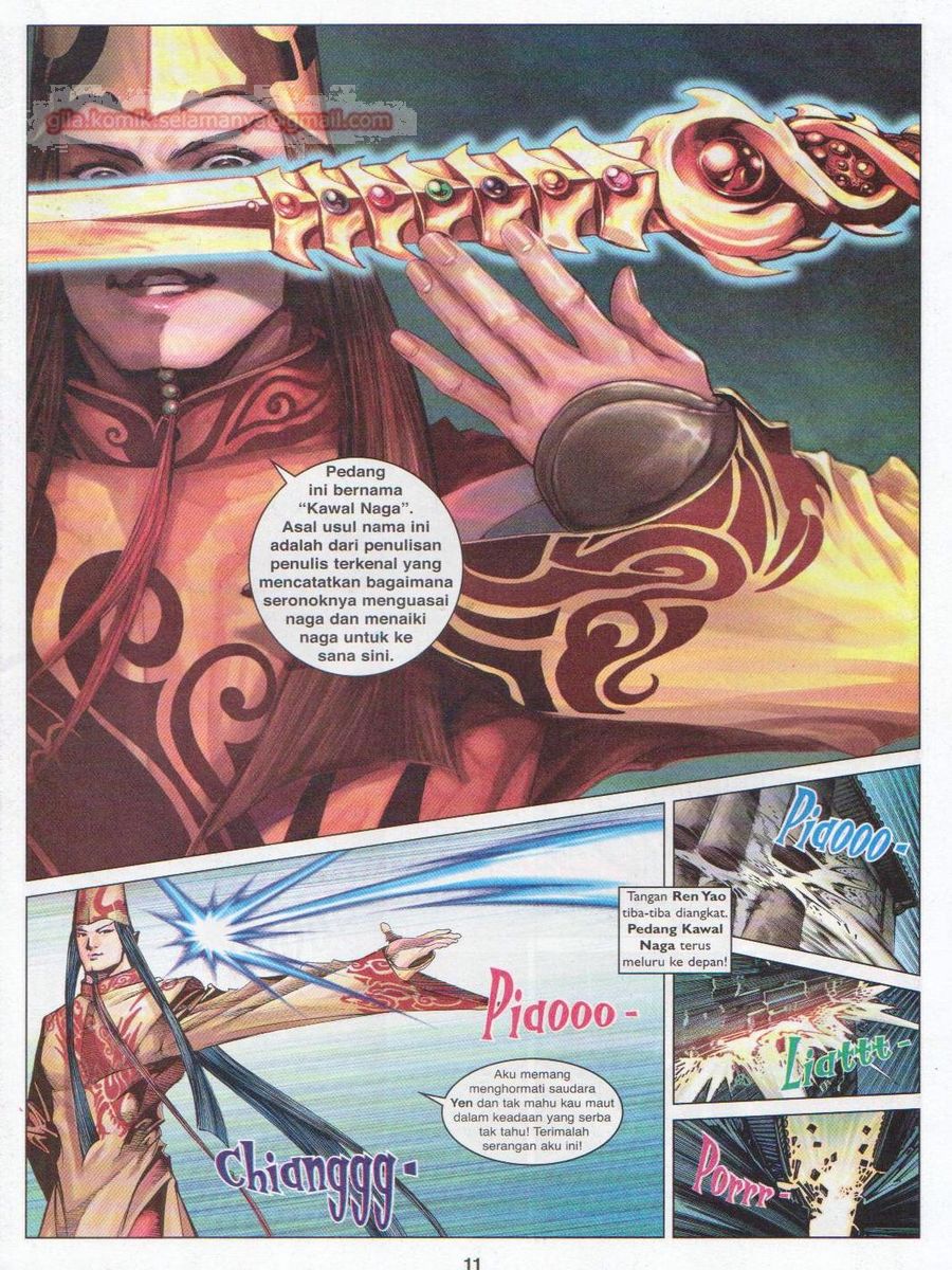 Lagenda Sempadan Gersang: Chapter 017 - Page 11