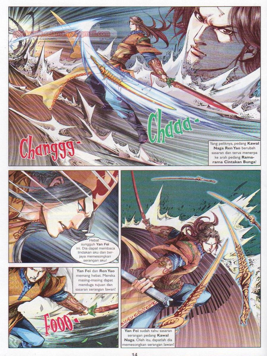 Lagenda Sempadan Gersang: Chapter 017 - Page 14