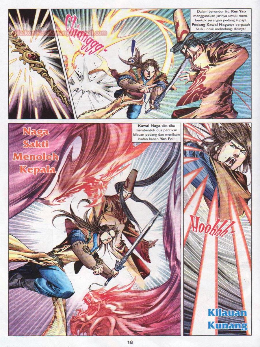 Lagenda Sempadan Gersang: Chapter 017 - Page 18