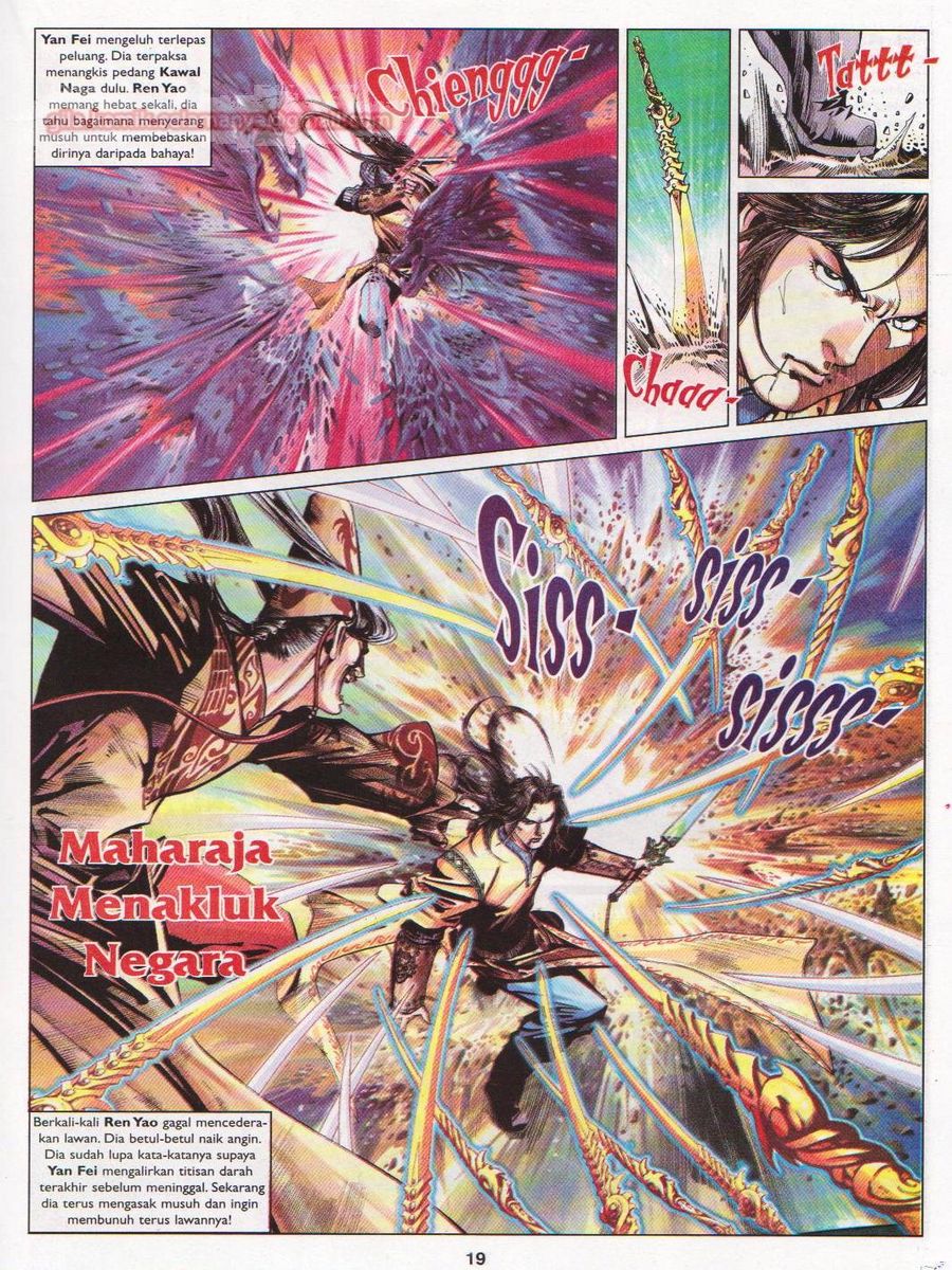 Lagenda Sempadan Gersang: Chapter 017 - Page 19