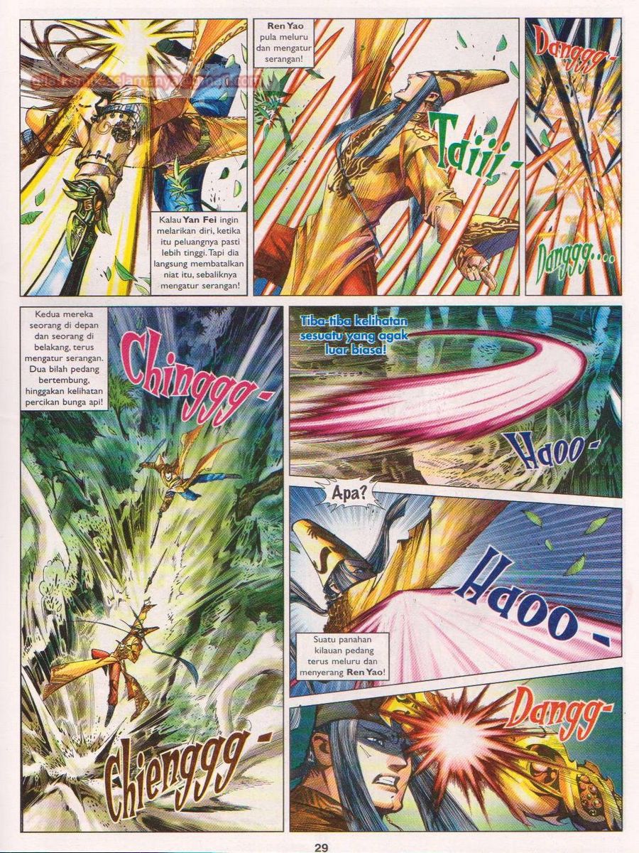 Lagenda Sempadan Gersang: Chapter 017 - Page 29