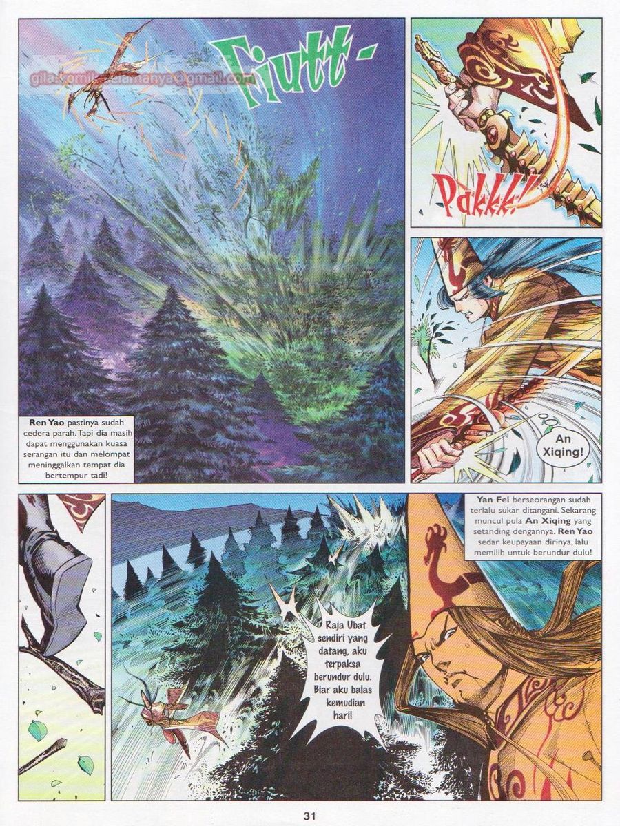 Lagenda Sempadan Gersang: Chapter 017 - Page 31