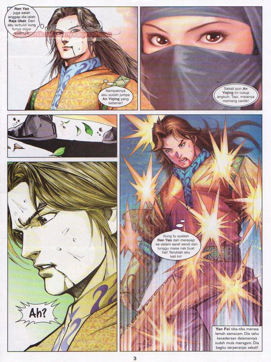 Lagenda Sempadan Gersang: Chapter 018 - Page 3