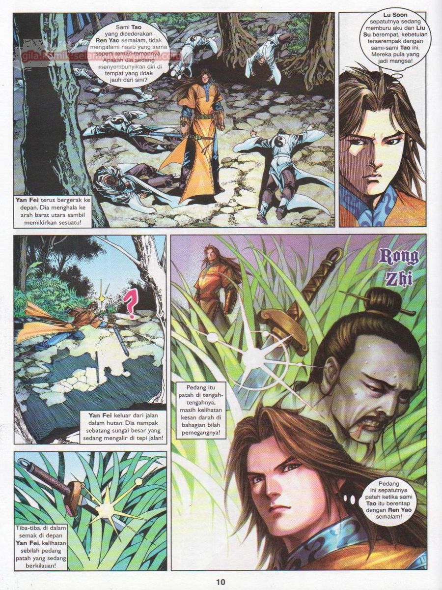 Lagenda Sempadan Gersang: Chapter 018 - Page 10