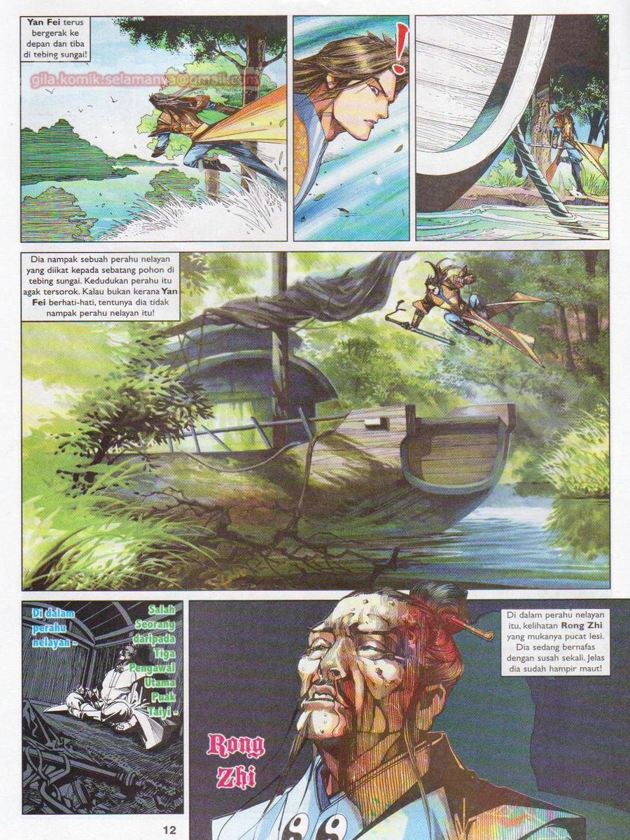 Lagenda Sempadan Gersang: Chapter 018 - Page 12