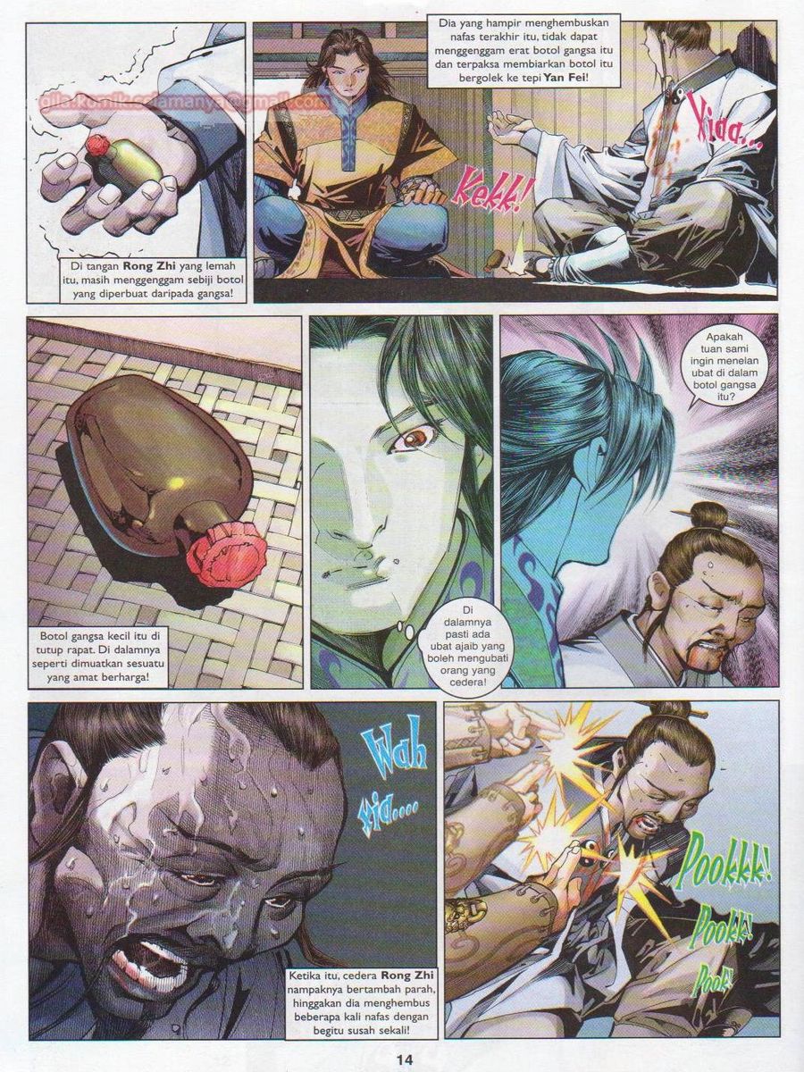 Lagenda Sempadan Gersang: Chapter 018 - Page 14