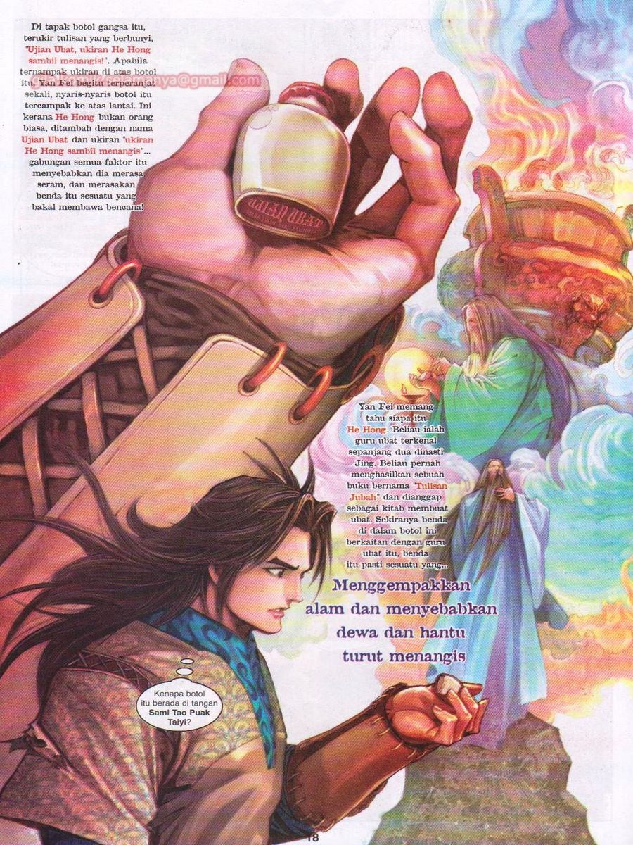 Lagenda Sempadan Gersang: Chapter 018 - Page 18