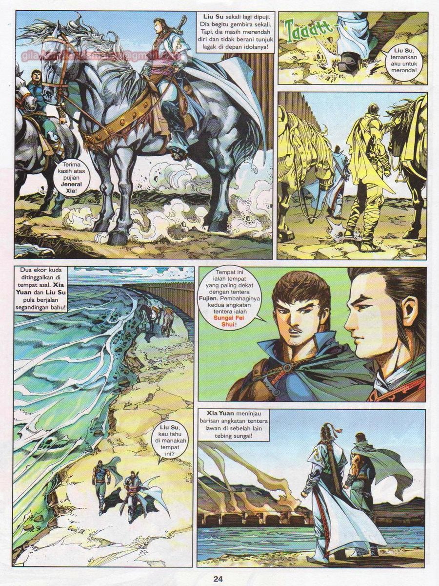 Lagenda Sempadan Gersang: Chapter 018 - Page 24