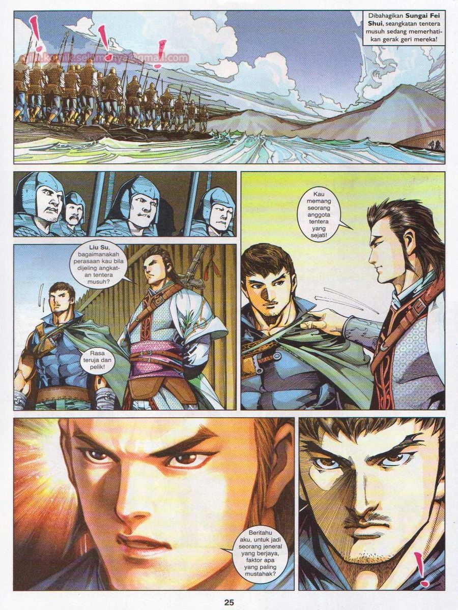 Lagenda Sempadan Gersang: Chapter 018 - Page 25